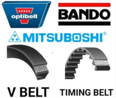 produk-mitsuboshi-belt